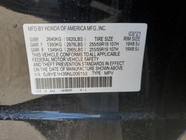 Photo 14 from auction – 2022 ACURA MDX with VIN 5J8YE1H39NL006153