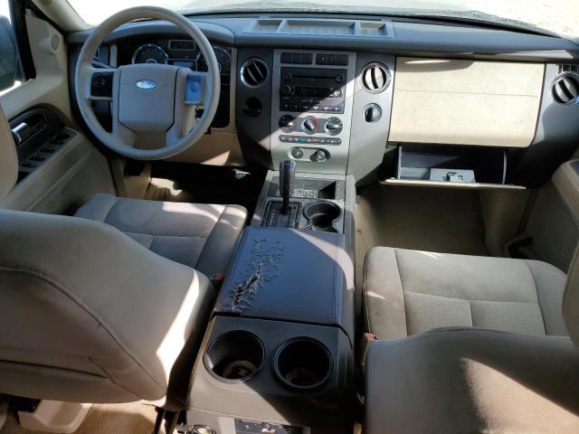 Photo 8 from auction – 2007 FORD EXPEDITION with VIN 1FMFU15567LA43173