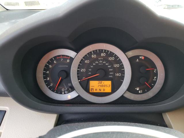 Photo 9 from auction – 2012 TOYOTA RAV4 LIMIT with VIN 2T3DK4DV3CW077132