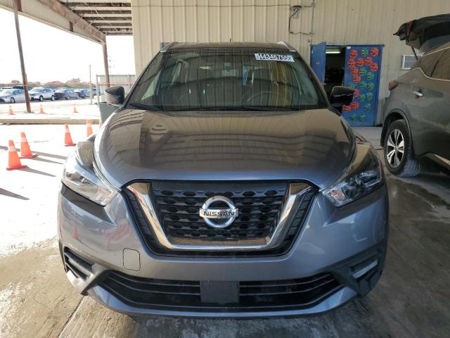 Photo 5 from auction – 2020 NISSAN KICKS SR with VIN 3N1CP5DV1LL528653