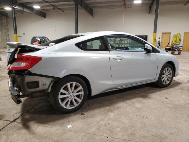 Photo 3 from auction – 2012 HONDA CIVIC EX with VIN 2HGFG3B88CH549618