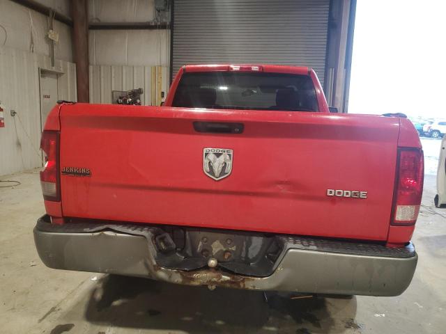 Photo 6 from auction – 2009 DODGE RAM 1500 with VIN 1D3HB16K89J520912