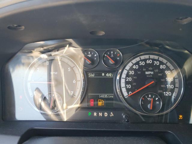 Photo 9 from auction – 2011 DODGE RAM 1500 with VIN 1D7RV1CT7BS664281
