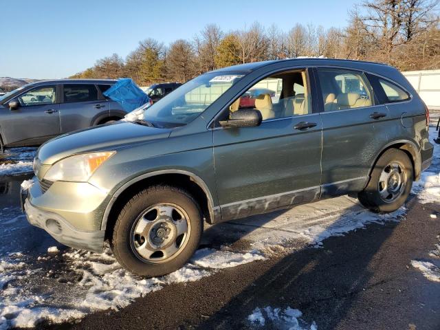 HONDA CRV 2007 with VIN JHLRE48387C042264 - Photo from auction