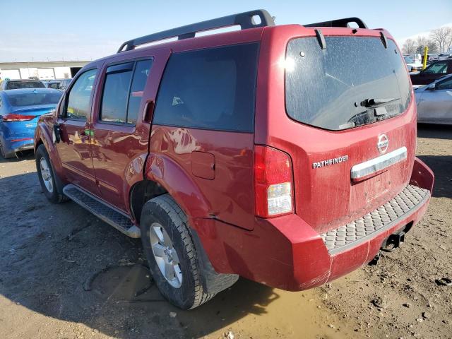 Photo 2 from auction – 2011 NISSAN PATHFINDER with VIN 5N1AR1NB8BC611837