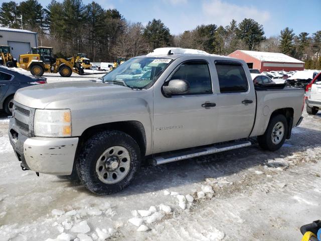 CHEVROLET SILVERADO 2009 with VIN 3GCEK13C09G235972 - Photo from auction