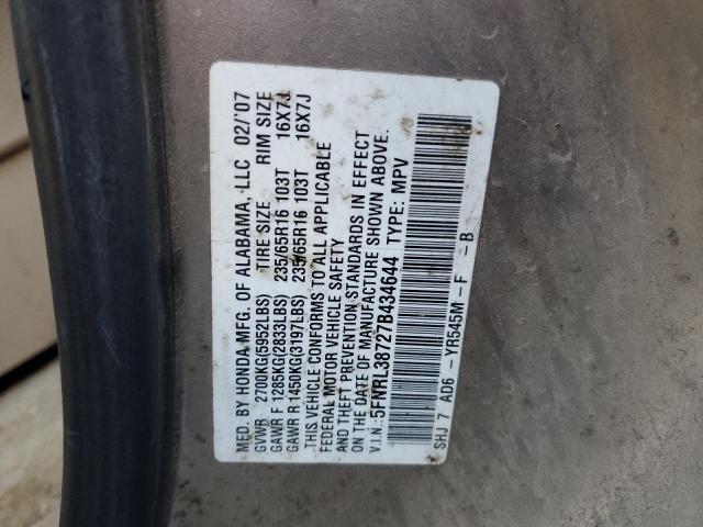 Photo 14 from auction – 2007 HONDA ODYSSEY EX with VIN 5FNRL38727B434644