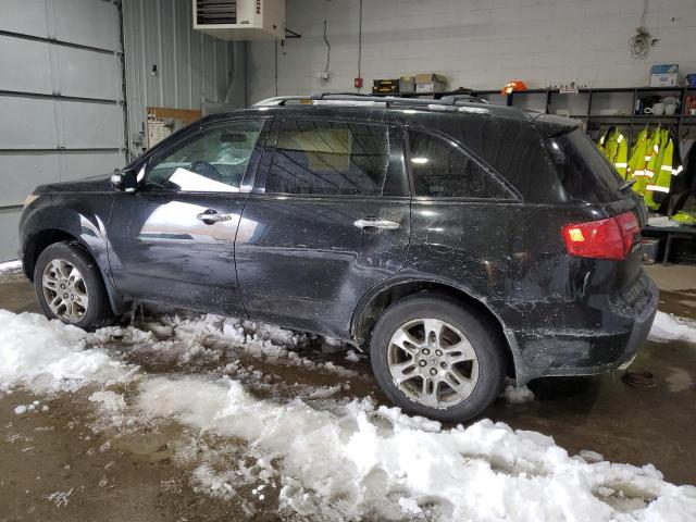 Photo 2 from auction – 2007 ACURA MDX with VIN 2HNYD28277H547422