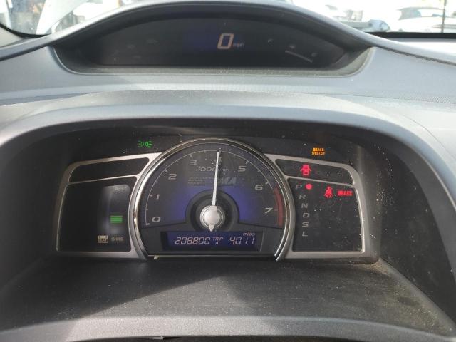 Photo 9 from auction – 2007 HONDA CIVIC HYBR with VIN JHMFA36237S030771