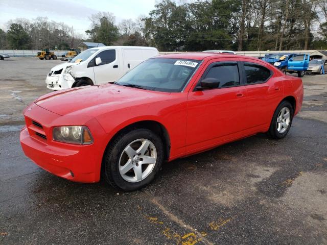 DODGE CHARGER 2009 with VIN 2B3KA43D89H552951 - Photo from auction