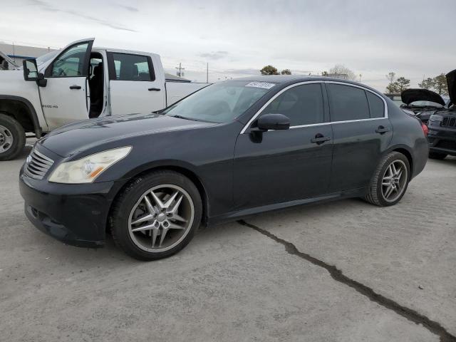 INFINITI G35 2007 with VIN JNKBV61E47M709863 - Photo from auction