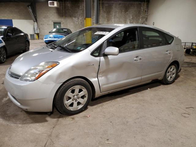 Photo 1 from auction – 2006 TOYOTA PRIUS with VIN JTDKB20U867069729