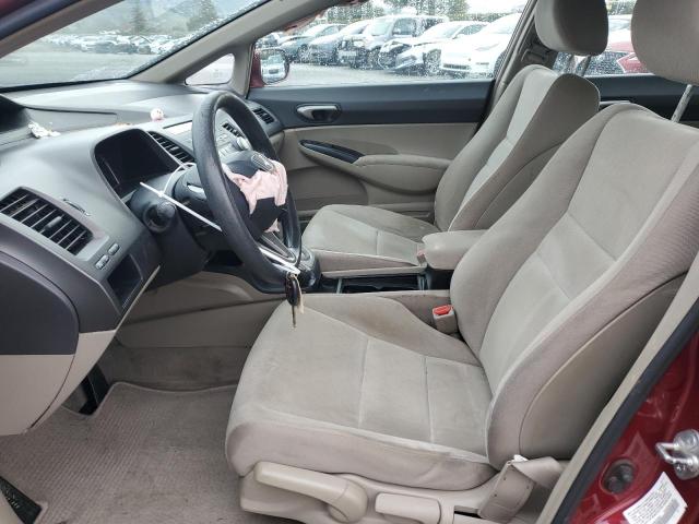 Photo 7 from auction – 2011 HONDA CIVIC LX with VIN 2HGFA1F55BH544039