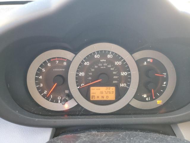 Photo 9 from auction – 2007 TOYOTA RAV4 with VIN JTMZD33V575063015