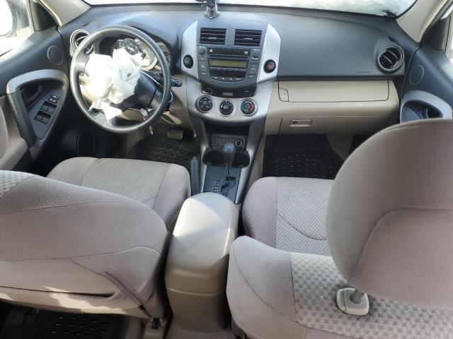Photo 8 from auction – 2008 TOYOTA RAV4 with VIN JTMZD33V986064874