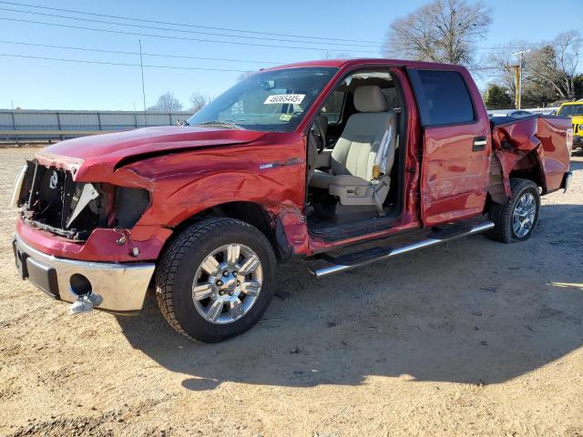 FORD F150 SUPER 2010 with VIN 1FTFW1CV7AFC75143 - Photo from auction