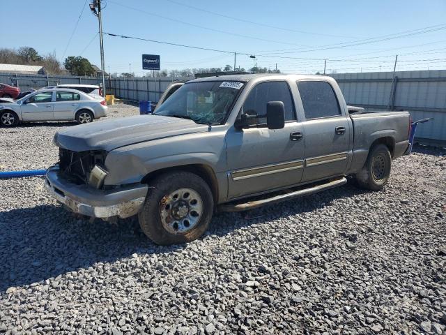 CHEVROLET SILVERADO 2006 مع رقم تعريف المركبة 2GCEC13VX61210953 - صورة من المزاد