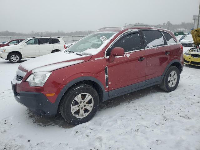 SATURN VUE XE 2009 with VIN 3GSCL33P59S581097 - Photo from auction