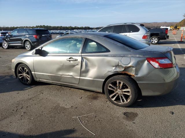 Photo 2 from auction – 2007 HONDA CIVIC EX with VIN 2HGFG12897H534538