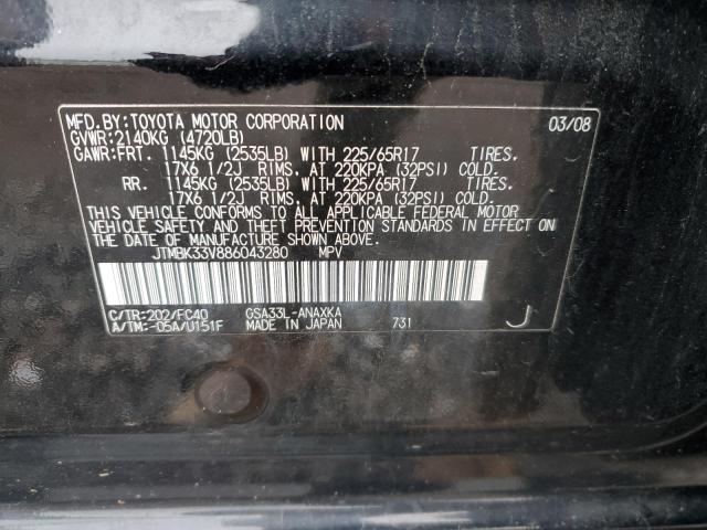 Photo 14 from auction – 2008 TOYOTA RAV4 with VIN JTMBK33V886043280