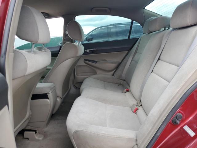 Photo 10 from auction – 2011 HONDA CIVIC LX with VIN 2HGFA1F50BH547625