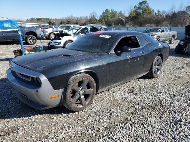 DODGE CHALLENGER 2013 с VIN 2C3CDYAG4DH665999 - Снимка от търг