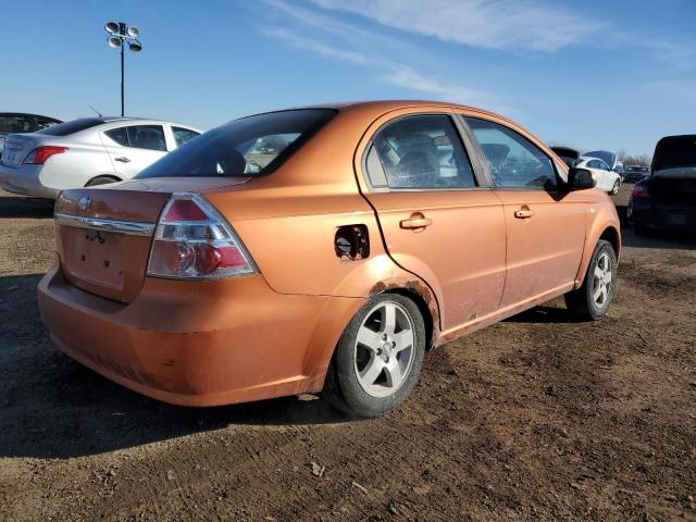 Photo 3 from auction – 2007 CHEVROLET AVEO LT with VIN KL1TG56637B116574