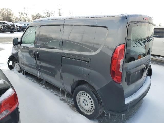 Photo 2 from auction – 2021 RAM PROMASTER with VIN ZFBHRFAB0M6T84556