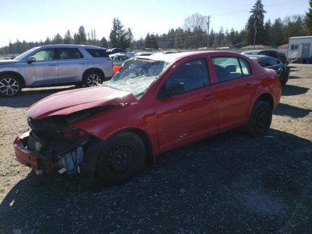 Photo 1 from auction – 2005 CHEVROLET COBALT with VIN 1G1AK52F157560260