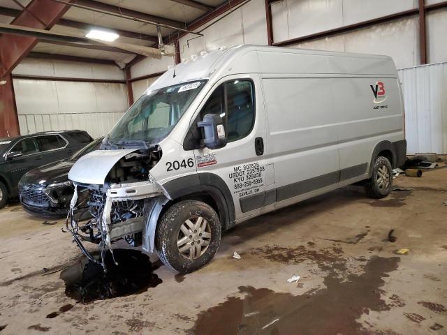 RAM PROMASTER 2021 with VIN 3C6ERVDG7ME500256 - Photo from auction