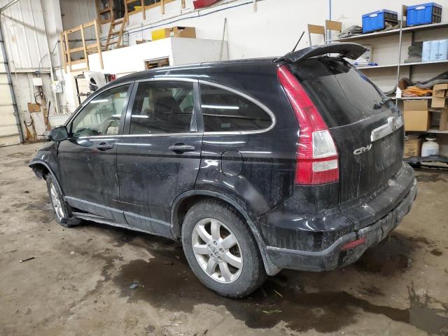 Photo 2 from auction – 2008 HONDA CR-V EX with VIN JHLRE48508C033013