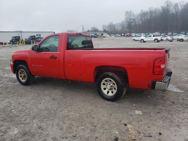 Photo 2 from auction – 2008 CHEVROLET SILVERADO with VIN 1GCEC14X68Z150387
