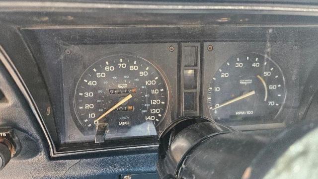 Photo 8 from auction – 1981 CHEVROLET CORVETTE with VIN 1G1AY8764B5102051