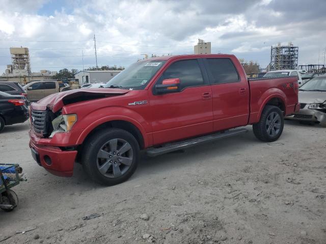 FORD F150 SUPER 2010 with VIN 1FTFW1CV8AKE45193 - Photo from auction