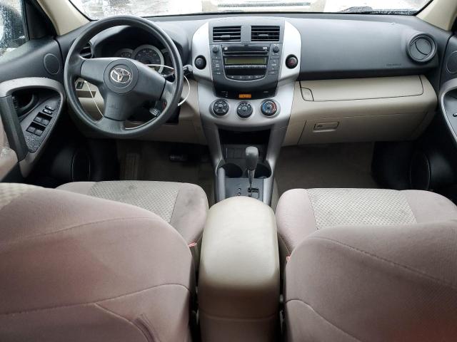 Photo 8 from auction – 2008 TOYOTA RAV4 with VIN JTMZD33V886061223