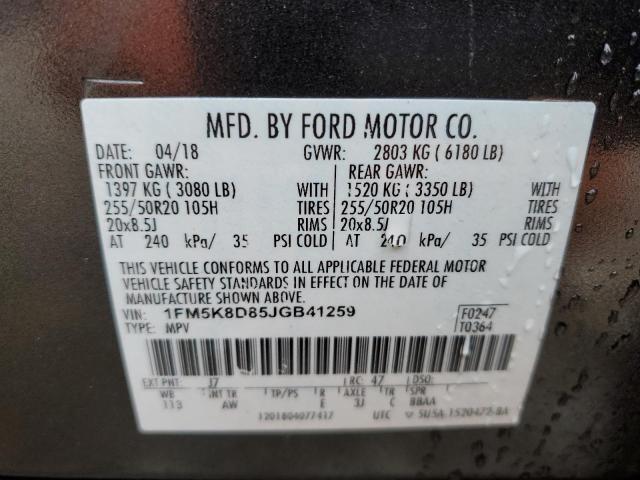 Photo 14 from auction – 2018 FORD EXPLORER X with VIN 1FM5K8D85JGB41259