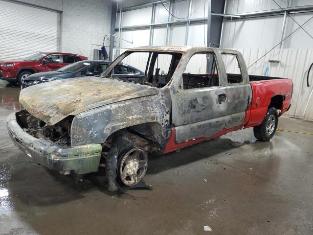 CHEVROLET SILVERADO 2004 with VIN 2GCEK19T841164738 - Photo from auction