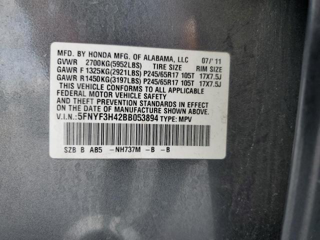 Photo 14 from auction – 2011 HONDA PILOT EX with VIN 5FNYF3H42BB053894