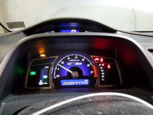 Photo 9 from auction – 2008 HONDA CIVIC HYBR with VIN JHMFA36258S011897