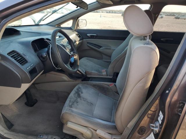Photo 7 from auction – 2010 HONDA CIVIC LX with VIN 2HGFA1F58AH536726
