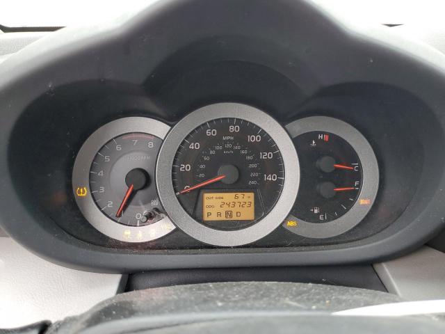 Photo 9 from auction – 2007 TOYOTA RAV4 LIMIT with VIN JTMZK31V376006122