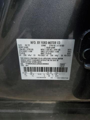 Photo 14 from auction – 2022 FORD EXPLORER S with VIN 1FM5K8GC2NGC00063