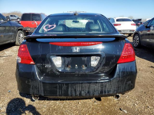 Photo 6 from auction – 2007 HONDA ACCORD EX with VIN 1HGCM66877A024416