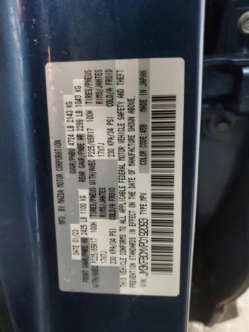 Photo 14 from auction – 2023 MAZDA CX-5 PREFE with VIN JM3KFBCMXP0192093