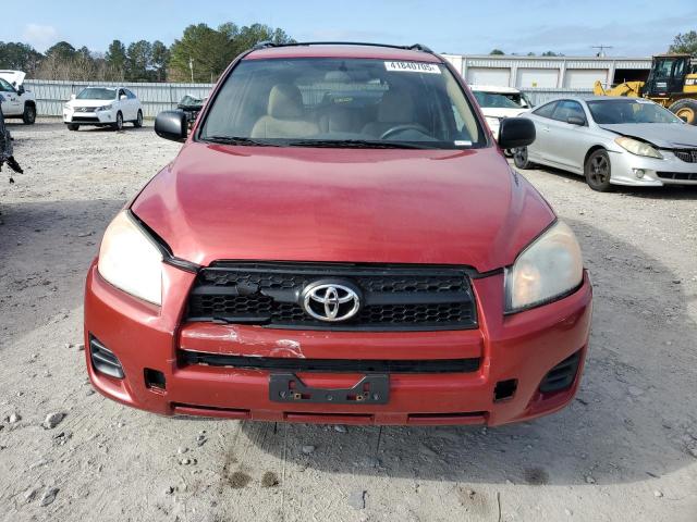 صورة رقم 5 من المزاد - 2011 TOYOTA RAV4 مع VIN 2T3ZF4DV1BW069698