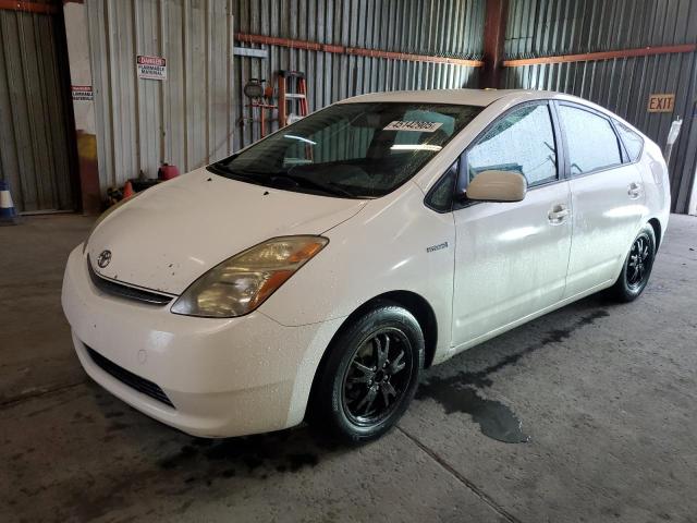 Photo 1 from auction – 2006 TOYOTA PRIUS with VIN JTDKB20U263147588