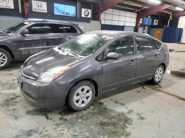 Photo 1 from auction – 2006 TOYOTA PRIUS with VIN JTDKB20U163201477