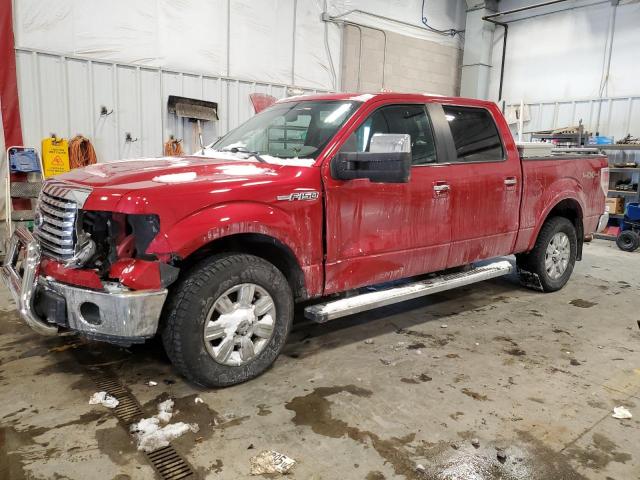 FORD F150 SUPER 2012 with VIN 1FTFW1E67CFA82502 - Photo from auction