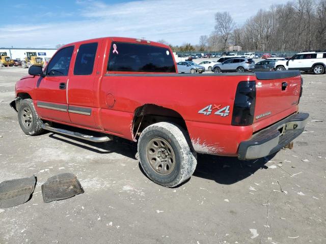 Photo 2 from auction – 2005 CHEVROLET SILVERADO with VIN 1GCEK19V05E137115
