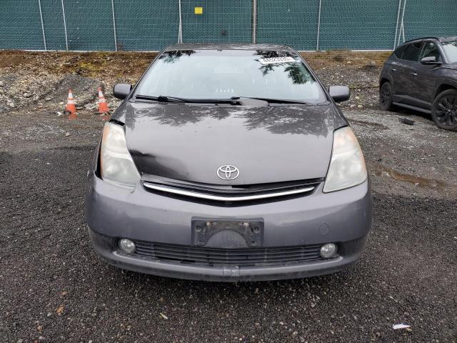 Photo 5 from auction – 2008 TOYOTA PRIUS with VIN JTDKB20U483361842